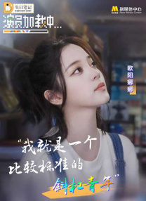 欧美亚洲欧美
