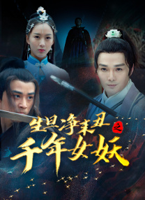 我兄弟的爱人