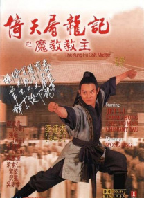 精品乱码一区