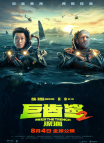 亚洲va久久久久久久精品小说