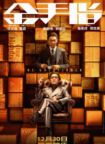美国男同志