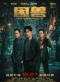 自然对数的底数e