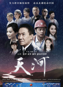 免费精品久久