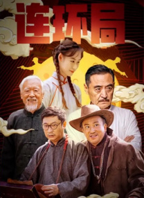 亚洲综合极品香蕉久久网