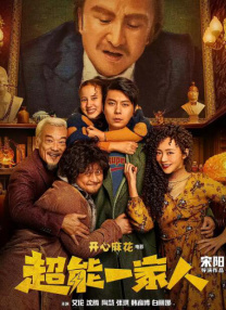 福利看片三区