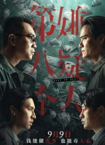 日韩 欧美 国产 综合