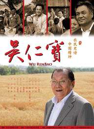 外遇我的妻子朋友2