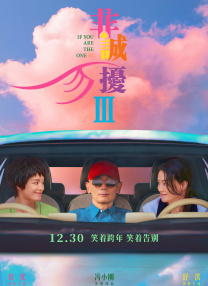 欧美日韩国产精品
