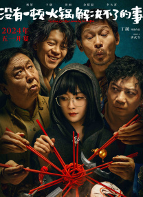 国产小视频在线观看免费