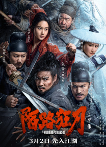 欧洲av在线播放