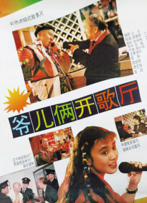 六月丁香丫丫