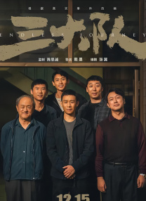 弄得好舒服快高潮了