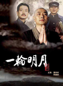 一区二区三区成人