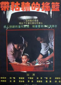 91sp网站在线观看入口