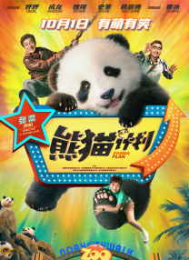 bxbx看片