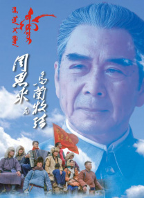 久久国产精选
