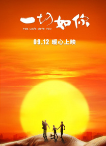 九色备用