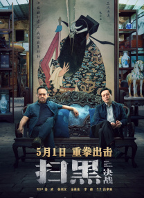 国产91精品福利在线观看