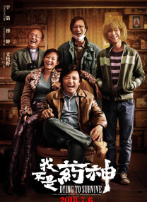 亚洲成人激情片