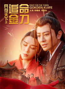成人欧美视频在线看免费