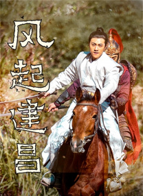 婷婷丁香综合