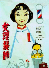 精品哟啊呦v视频在线观看