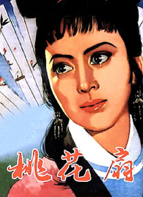 色综合久久久久久久久五月性色