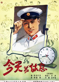 亚洲国产精品综合久久久