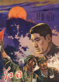 亚洲伊人久久大香线蕉苏妲己