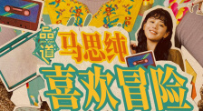7m精品福利视频导航