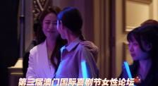 一级做a爱过程免费视