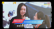 好的姐姐