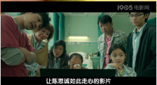 特级黄毛片