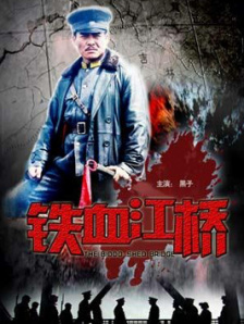 男人女人无遮掩免费视频