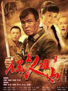 欧美韩日一区二区三区四区