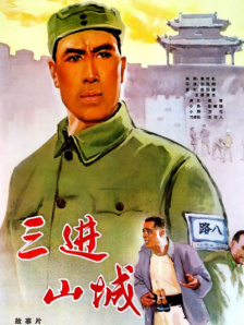 男同网