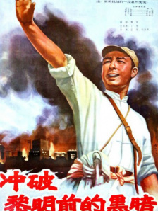 亚洲一区二区免费在线观看
