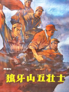 腾讯视频打不开是什么原因