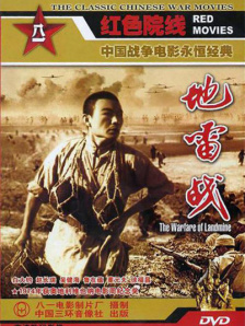 国产精品第9页