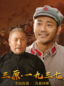 亚洲涩涩精品专区