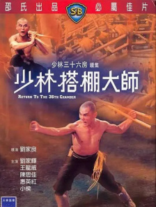 国产成人福利美女观看视频