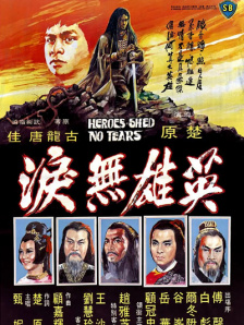 国产l精品国产亚洲区久久