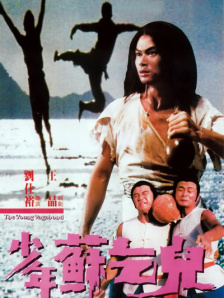 午夜日本免费视频