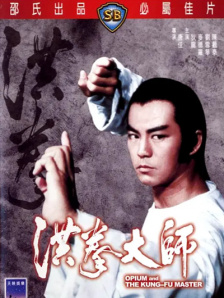 黄色电影版