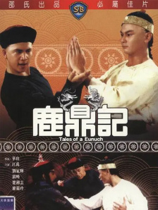 她清纯的私生活