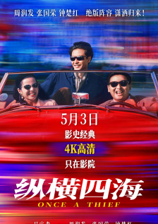 牛牛热
