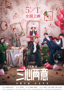 久色国产sm重口调教在线观看