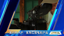 精品免费一区二区三区