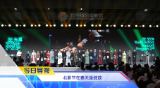 福尔摩斯和华生