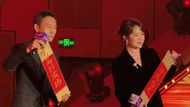 享福的小姨妈